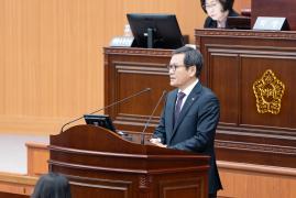 제327회 강릉시의회 임시회 1차 본회의 썸네일 7