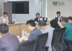 명주, 남문동 도시재생 공모사업 도시재생활성화계획 수립 실무회의 썸네일 1