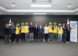 강릉시 자원봉사센터 산불 식재림관리단 발대식 및 상호협약식 썸네일 6
