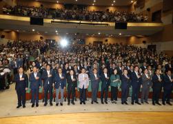 제2회 강원특별자치도 도민의 날 경축행사 썸네일 4