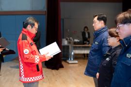 2월 월례조회 썸네일 5