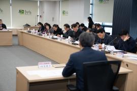 강릉시 농업・농촌 및 식품산업 정책 심의회 썸네일 7