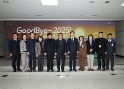 2025년 종무식(2) 썸네일 10