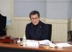 과학산업진흥원 제3회 임시이사회 썸네일 6