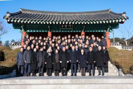 2026년 신년참배 썸네일 6