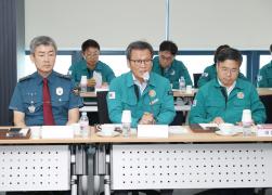 2025년 2분기 강릉시 통합방위협의회 썸네일 5
