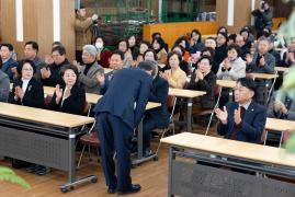 (사)강릉시여성단체협의회장 이・취임식 썸네일 9