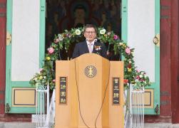 불기2568년 부처님 오신날 봉축법요식 썸네일 10