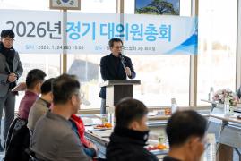 강릉시 테니스협회 정기총회 썸네일 7