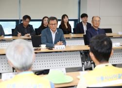강릉시 자원봉사센터 산불 식재림관리단 발대식 및 상호협약식 썸네일 4