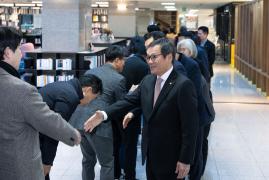 2025년 시무식 썸네일 7