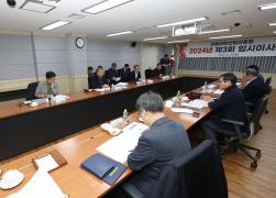 과학산업진흥원 제3회 임시이사회 썸네일 5