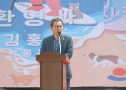 2025 펫가족 해양레저 힐링페스티벌 썸네일 4