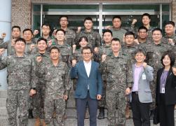 추석 명절 군부대 위문 썸네일 7