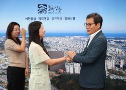 중국 징저우시 교환공무원 귀국 보고 썸네일 1