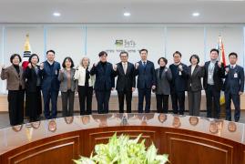 2026년 1월 간부회의 썸네일 1