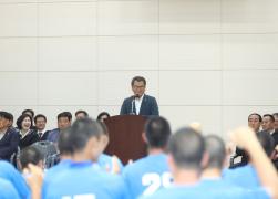 제60회 강원특별자치도민체육대회 강릉시 선수단 결단식 썸네일 4