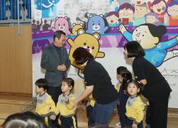 2025 올림픽 유산 스마일 페스티벌 격려 썸네일 5