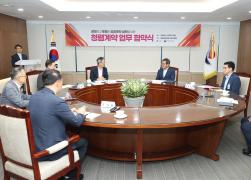 강원지방조달청 청렴 업무협약 썸네일 2