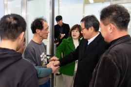 동절기 복지시설 현장 방문(사랑의 일터) 썸네일 10