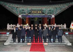 제야 임영대종 타종식 썸네일 9