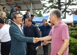 제26회 연곡면민 체육대회 썸네일 5