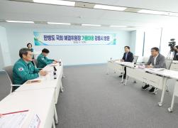 강릉시 가뭄대응 예산정책 간담회 썸네일 7