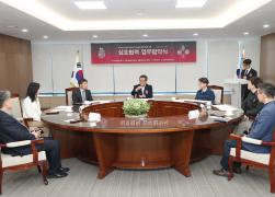 2025년도 강릉시민축구단 유소년팀 운영지원을 위한 상호협력 협약식 썸네일 2