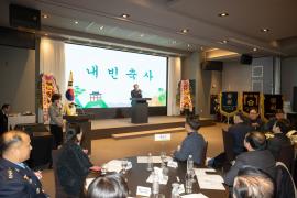 무실재 아카데미 원우회 회장 이취임식 썸네일 6