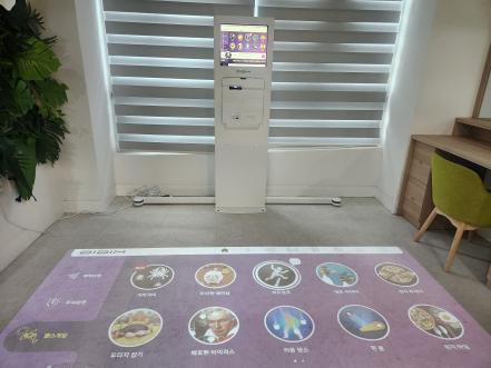디지털스포츠게임.jpg