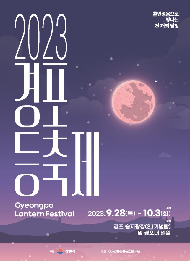 게시판 이미지 2