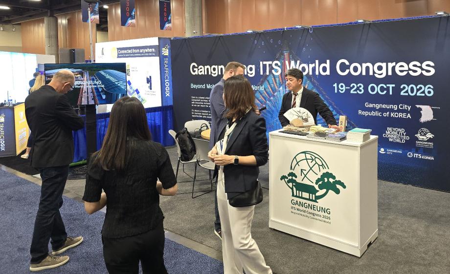 Showcasing Gangneung ITS in North America to Ensure the Success of the 2026 ITS World Congress