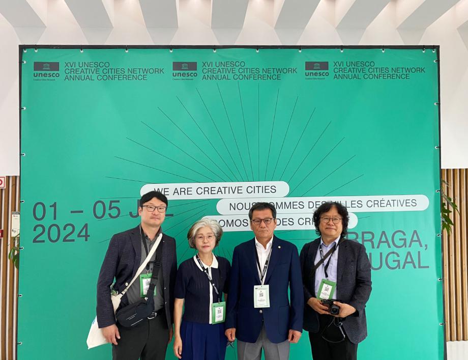Gangneung City’s Participation in the UNESCO  Creative Cities Network (UCCN) International Exchange Activities