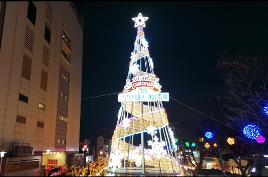Gangneung Christmas Winter Festival Notice