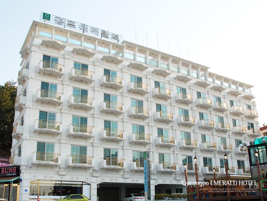 Gyeongpo Emerald Hotel