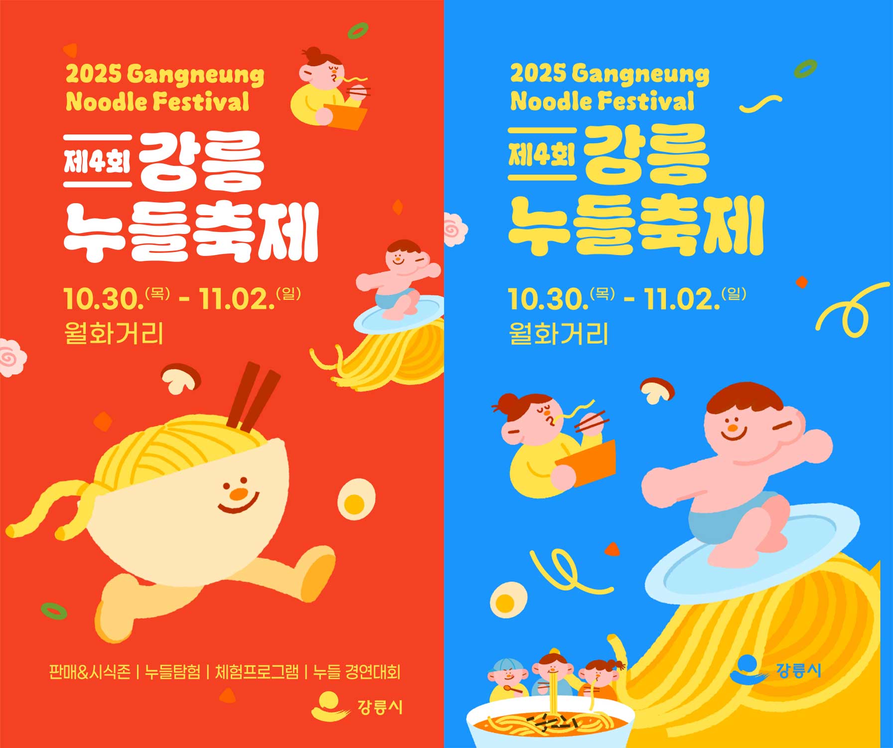 게시판 이미지 5