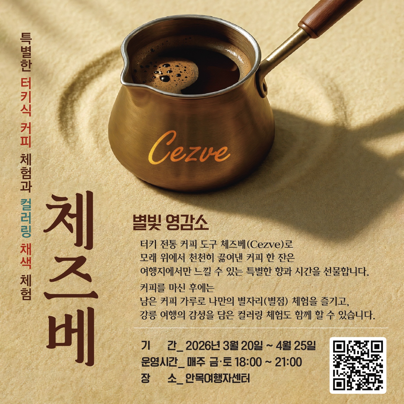 게시판 이미지 5