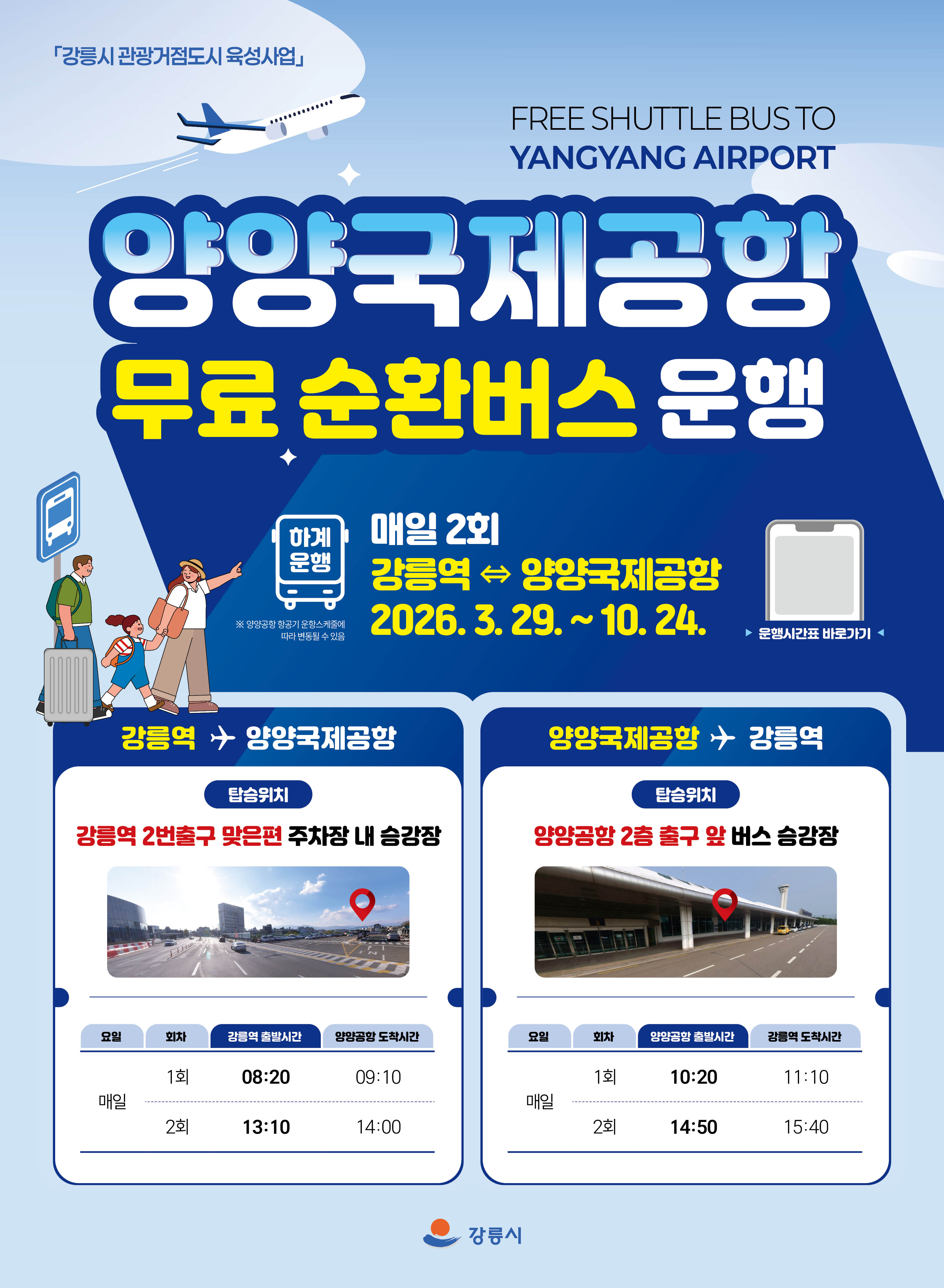 게시판 이미지 3