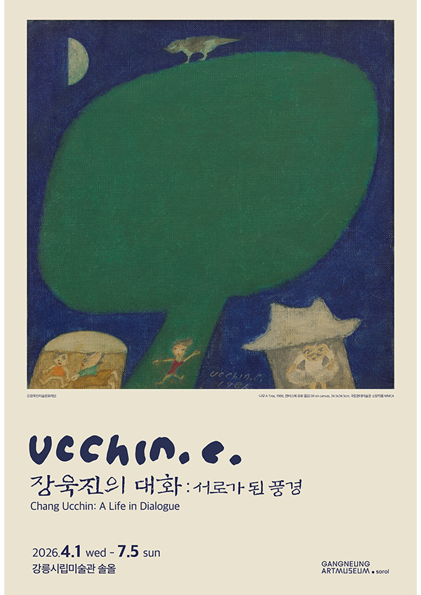 게시판 이미지 2