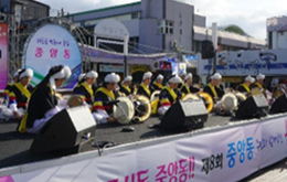 중앙동 한마음 축제 사진