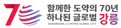 70주년 엠블럼(가로형)
