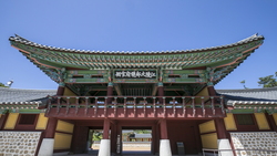 Gangneung-daedohobu Government Office: A Gateway to the Past