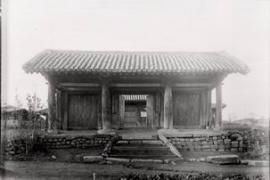 객사문(국보51호)1912년 이미지