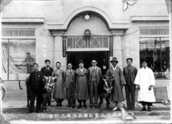 화신 백화점 1937년 이미지