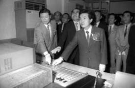 MBC TV 개국 1985.9.6 이미지