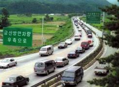 도로 이미지