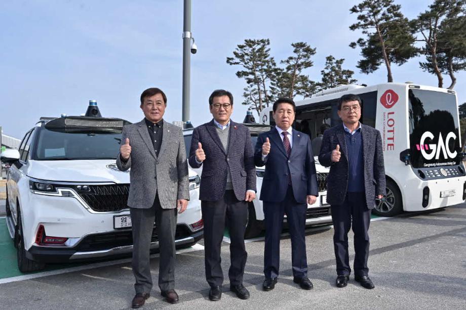 Hãy tham quan thành phố di động với công nghệ cao Gangneung với xe tự lái