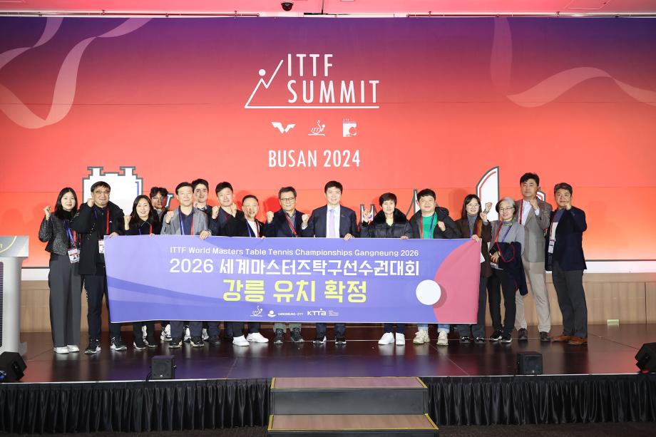 Thành phố Gangneung giành quyền đăng cai Giải vô địch Bóng bàn Thế giới Masters 2026!