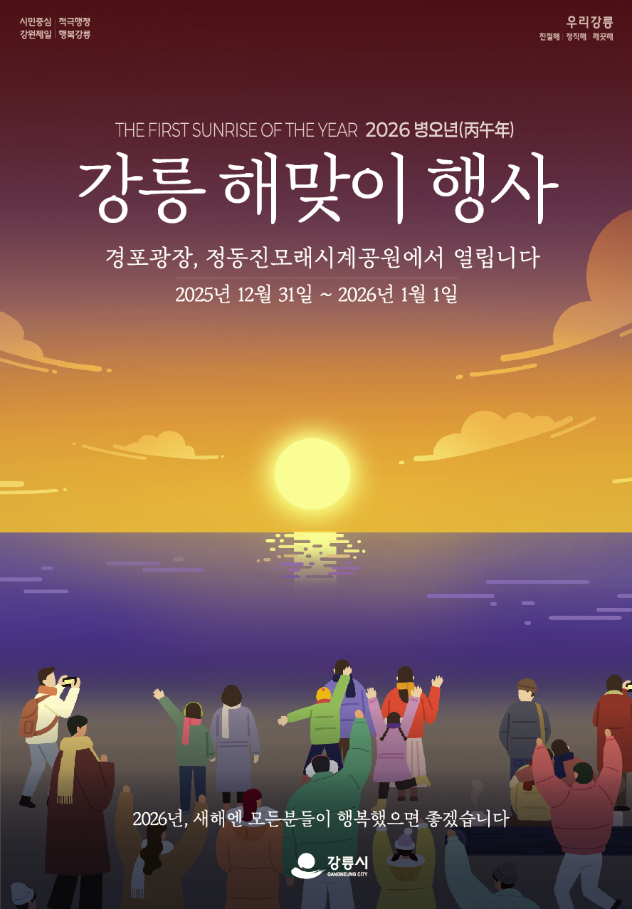 게시판 이미지 1